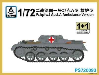 PS720093 I号戦車A型 救急型|第二次大戦のAFVモデル|AFV