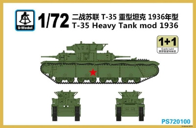 PS720100 T-35 重戦車 1936型 | S-モデル S-Model | AFV,第二次大戦の