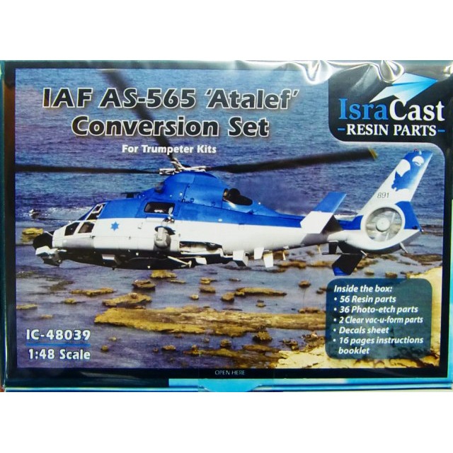 48039 IAF AS-565 Atalef コンバージョン | イスラデカール キャスト/IsraDecal | 飛行機,飛行機用パーツ ...