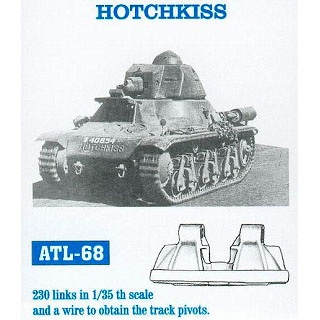 【在庫限り 再入荷予定無し】ATL-68 オチキス|AFV用パーツ|AFV