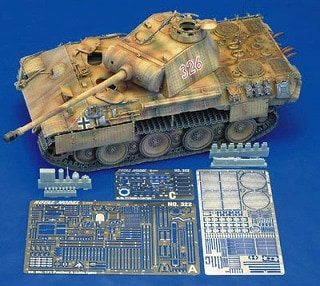 322 Sd.kfz.171 パンターA 後期型 ディテールセット|AFV用パーツ|AFV