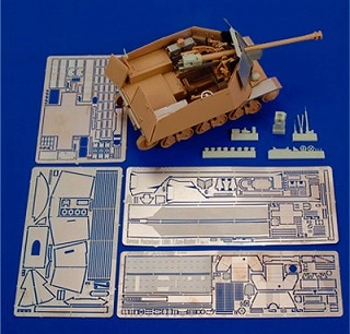 428 ドイツ自走砲39(H) 7.5cm マーダーI Part.1|AFV用パーツ|AFV