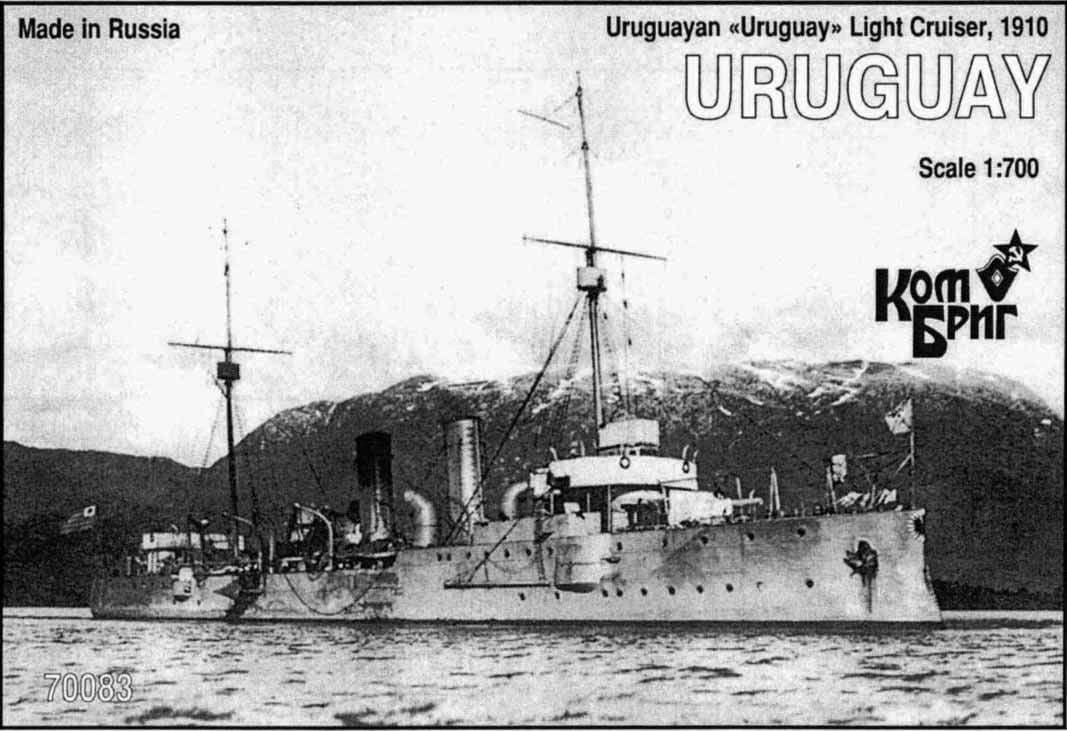 70083 ウルグアイ海軍 軽巡洋艦 ウルグアイ Uruguay 1910 | コン