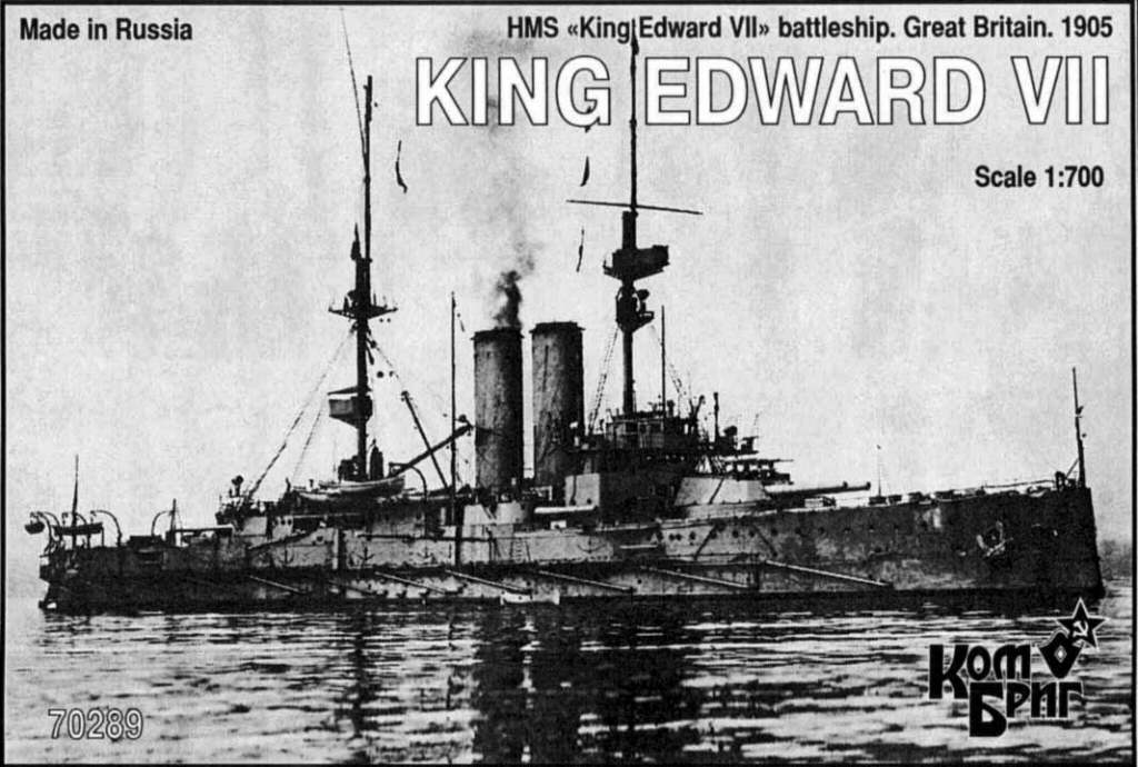 70289 キング・エドワードVII世級戦艦 キング・エドワードVII世 King Edward-VII 1905|第一次大戦以前の艦船モデル|艦船