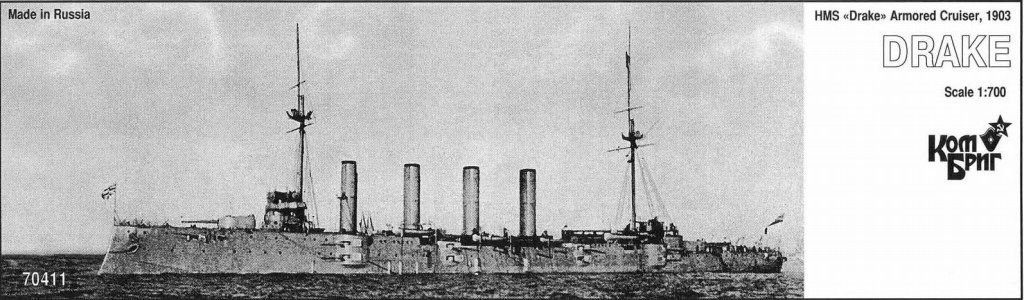 70411 英国海軍 ドレイク級装甲巡洋艦 ドレイク Drake 1903|第一次大戦以前の艦船モデル|艦船