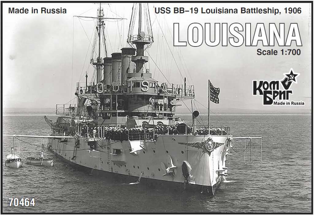 70464 米国海軍 コネチカット級戦艦 BB-19 ルイジアナ Louisiana 1906|第一次大戦以前の艦船モデル|艦船