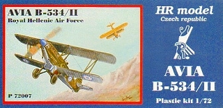 12511 ロッキード C-130H/E ハーキュリーズ アメリカ空軍/韓国空軍