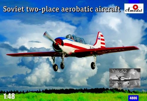 4806 ヤコブレフ Yak-52 復座 アクロバット機|大戦後の飛行機モデル|飛行機