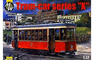 7230 路面電車 シリーズX ハリコフ市電|第二次大戦のAFVモデル|AFV