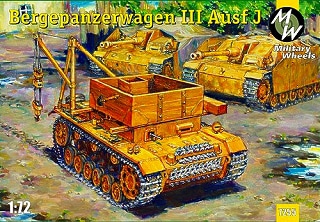 7255 III�����J�� �٥륲�ѥ�ĥ���