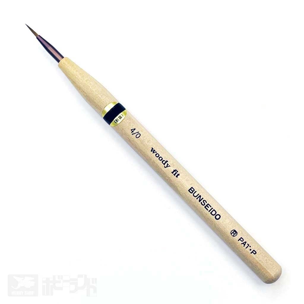 高級コリンスキー面相筆 Woody fit 4/0|工具|ツール＆マテリアル