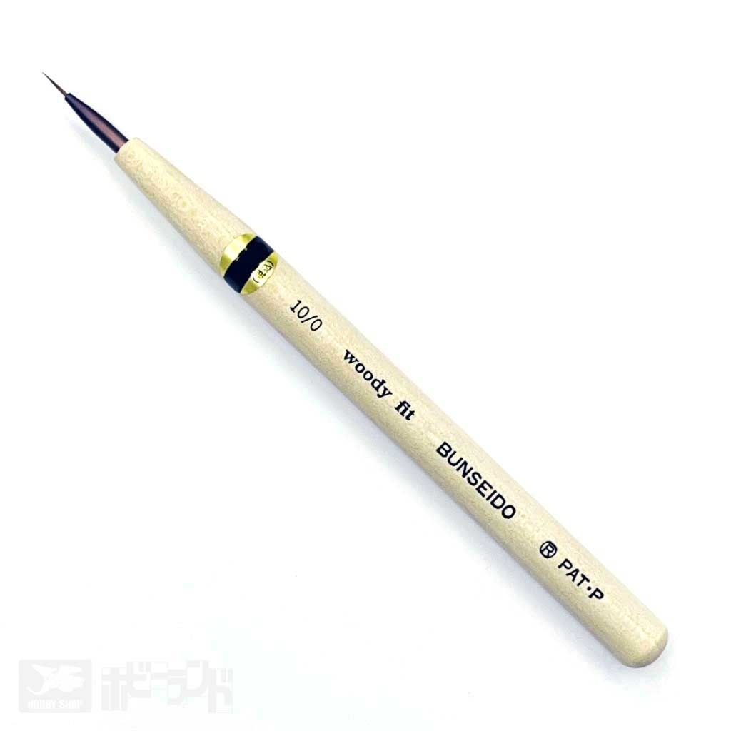 高級コリンスキー面相筆 Woody fit 10/0|工具|ツール＆マテリアル