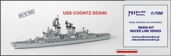 7043 クーンツ級ミサイル駆逐艦 DDG-40 クーンツ Coontz | ニコモデル