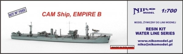 7055 CAMシップ エンパイア B Empire|第二次大戦の艦船モデル|艦船