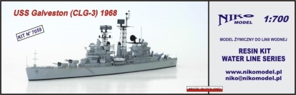 7059 ミサイル巡洋艦 CLG-3 ガルヴェストン Galveston 1968