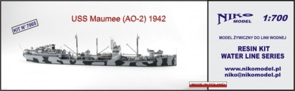 7065 給油艦 AO-2 マウミー Maumee 1942|第二次大戦の艦船モデル|艦船