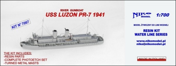 7067 砲艦 PR-7 ルソン Luzon 1941|第二次大戦の艦船モデル|艦船