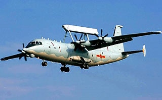 4065 シャンクシー KJ-200 バランス・ビーム|大戦後の飛行機モデル|飛行機