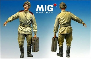 35-310 ジェリカンを持つロシア兵 | MIGプロダクション | フィギュア