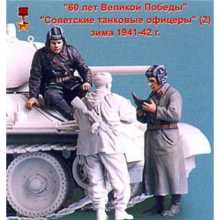 T-35045 ソビエト 戦車兵 将校 1941-1942 冬 2体入|第二次大戦のフィギュア|フィギュア
