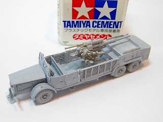 VOMAG �ܥޡ��� 88mm Flak Waffentrager