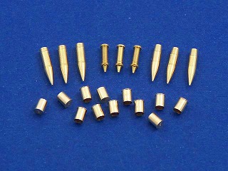 A35-024 105mm LeFH18 砲弾/薬莢セット | アーマースケール ARMORSCALE