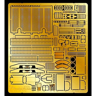 P35-072 BT-7/BT-42用エッチングセット|AFV用パーツ|AFV