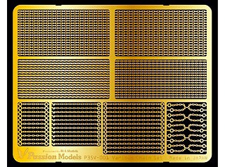 【再入荷】P35V-001 汎用チェーン エッチングパーツセット|AFV用パーツ|AFV