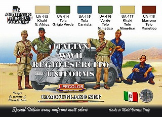 CS14 WWII イタリア軍ユニフォーム 6色セット | ライフカラー