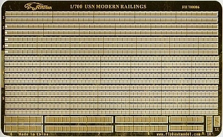 700086 現用 米海軍艦艇用 手摺り|艦船用パーツ|艦船