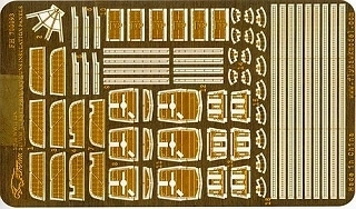 Rb7050 重巡洋艦 衣笠 1941 アップデートセット | レインボー
