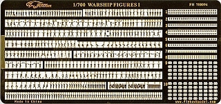 700094 WWII 海軍艦艇用フィギュアセット|艦船用パーツ|艦船