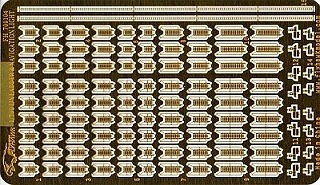 700104 WWII 日本海軍 梯子&舷灯|艦船用パーツ|艦船