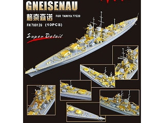 700139 巡洋戦艦 グナイゼナウ スーパーディテールセット | フライ