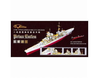 700156 重巡洋艦 プリンツ・オイゲン スーパーディテールセット