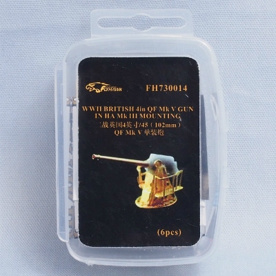 730014 WWII 英海軍 45口径4インチ 10.2cm QF Mk.V単装砲 | フライ