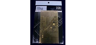 KG-30003 韓国陸軍 K9 155mm自走榴弾砲用ディテールアップパーツ|AFV用パーツ|AFV