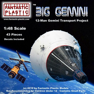ジェミニ宇宙船 | FANTASTIC PLASTIC | 飛行機,大戦後の飛行機モデル