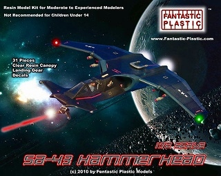 「宇宙の法則」 SA-43 ハンマーヘッド|SF／キャラクター|ミリタリー以外のモデル