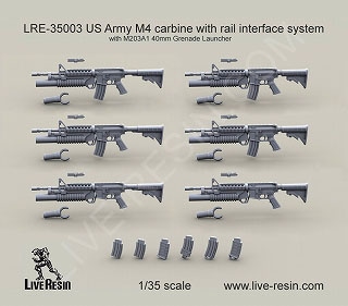 M203A1 グレネードランチャーセット LRE-35003 アメリカ陸軍 M4 カービン M203A1 グレネード