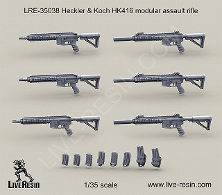 LRE-35038 ヘッケラー&コッホ HK416 モジューラー自動小銃|AFV用パーツ|AFV