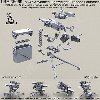LRE-35069 ストライカー 40/Mk.47 先進軽量自動擲弾銃 AN/PVG-1 ライトビデオサイト(LVS) 射撃管制装置・三脚付き|AFV用パーツ|AFV