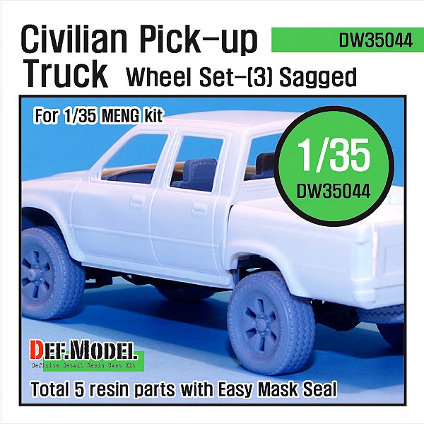 DW35044 トヨタ ハイラックス 自重変形タイヤ 3|AFV用パーツ|AFV