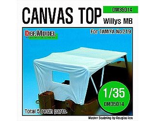 【再入荷】DM35014 ウィリス ジープ MB キャンバストップ|AFV用パーツ|AFV
