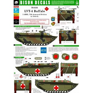 シュメル４　ロシアングリーン色　デッドストック品　点火試験済 シュメル4 ロシアングリーン色 デッドストック品 点火試験済