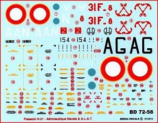 BD72-58 �ѥ������å� H-21 �ե饤�󥰥Хʥ�