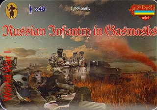 ロシア軍 実物 NPOSM製 Storm タクティカルベスト アーバンリード迷彩 ロシア軍 実物 NPOSM製 Storm タクティカルベスト アーバン