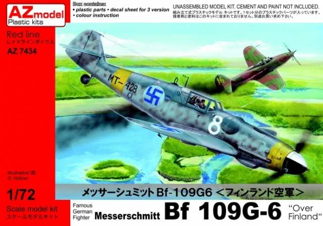 AZ7434 メッサーシュミット Bf109G-6 フィンランド空軍 | AZ