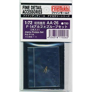 AA-26 F-14 アルファプルーブセット(2本入り)|飛行機用パーツ|飛行機