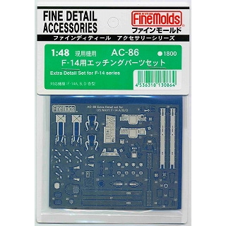 アーティファクトデッキパーツ　32枚セット HF-SAKURA SE '22 F, S/STD | Deviser ｜株式会社ディバイザー